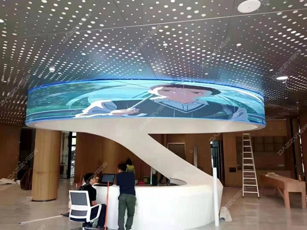 curved LED Screen