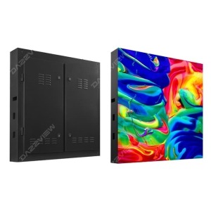 GD series-DIP led display